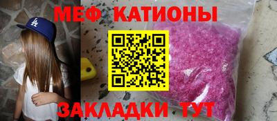 гашишное масло Ипатово