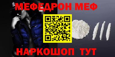 кокс Изобильный