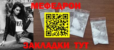 кокс Изобильный