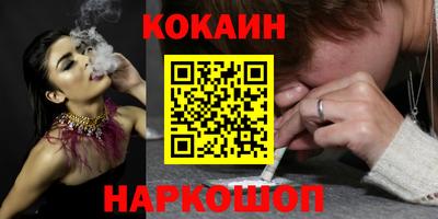 гашишное масло Ипатово