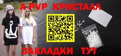 кокс Изобильный