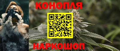гашишное масло Ипатово