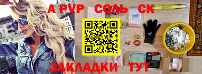 кокс Изобильный