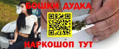 кокс Изобильный