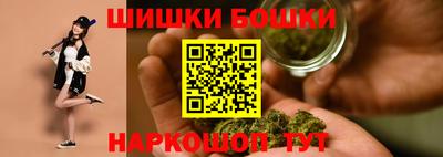 прущие крисы Ирбит