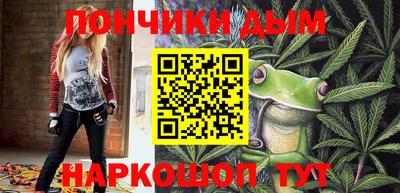кокс Изобильный