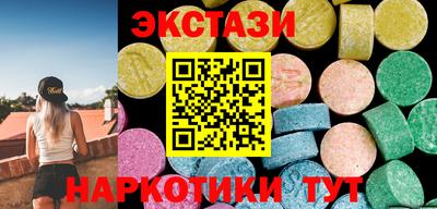 кокс Изобильный