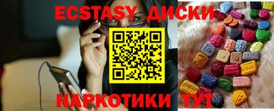 кокс Изобильный