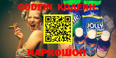 прущие крисы Ирбит