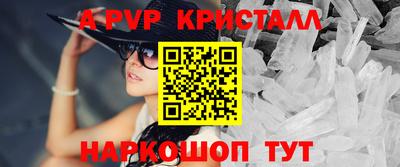 кокс Изобильный