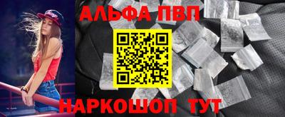 прущие крисы Ирбит
