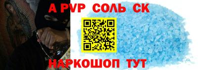 кокс Изобильный
