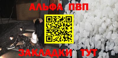 кокс Изобильный