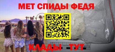 гашишное масло Ипатово
