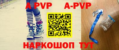 гашишное масло Ипатово