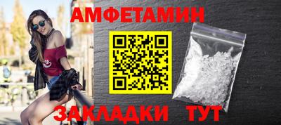 кокс Изобильный