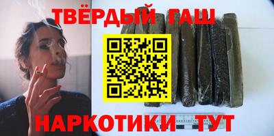 кокс Изобильный