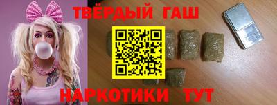 прущие крисы Ирбит