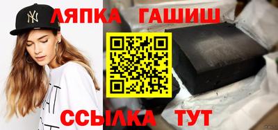 кокс Изобильный