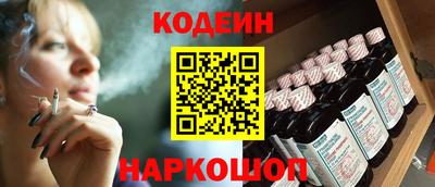 прущие крисы Ирбит