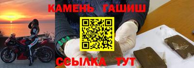 прущие крисы Ирбит