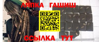 кокс Изобильный