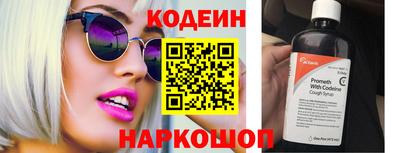 кокс Изобильный