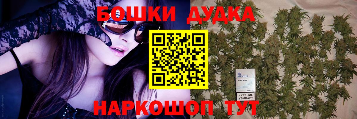 Курчалой  Шишки марихуана LSD WEED  Шишки марихуана тримм  Вход с VPN  Каннабис LSD WEED 